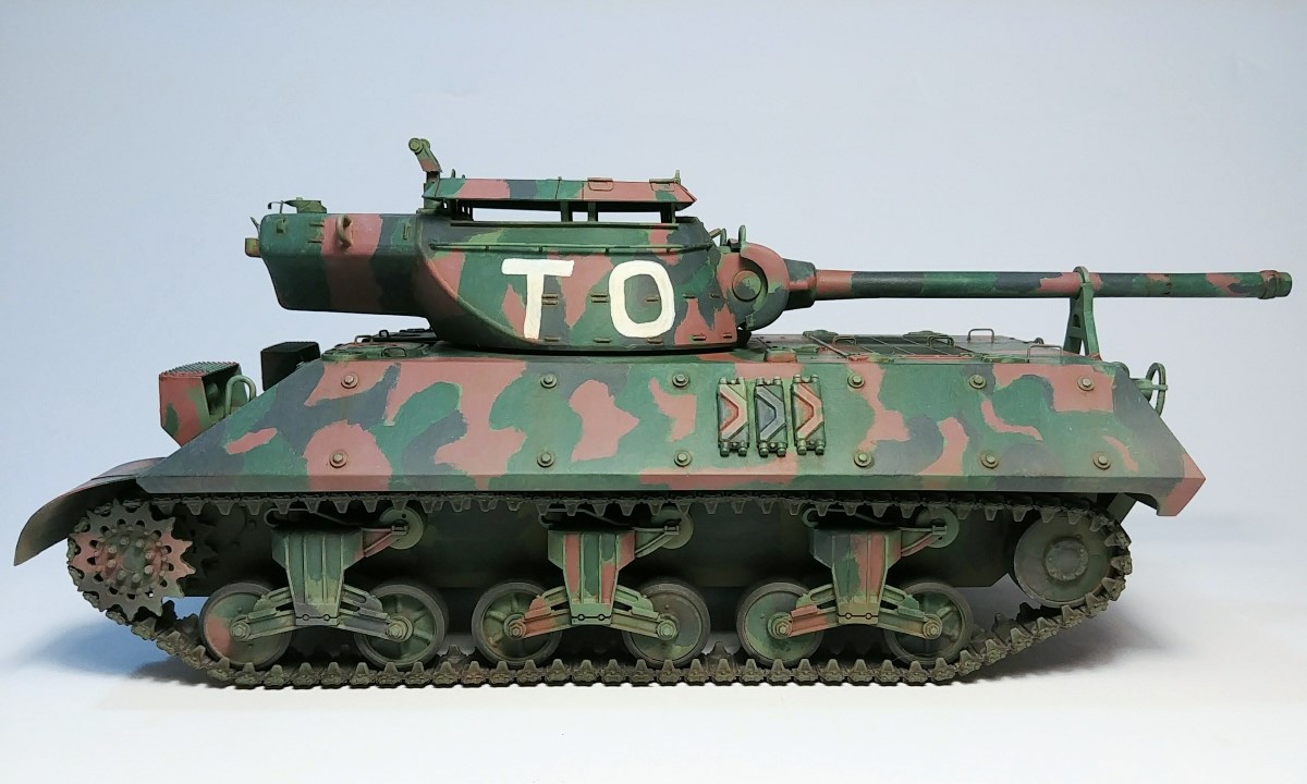 Gi uk0 A0182