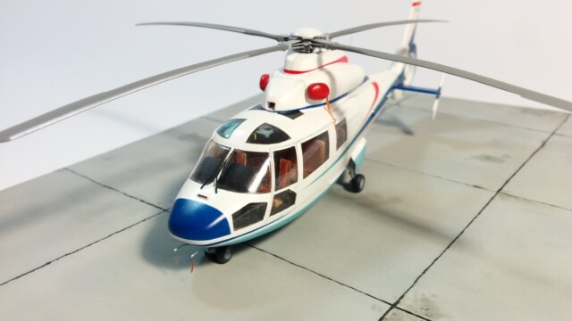 Gi uk0 A0281