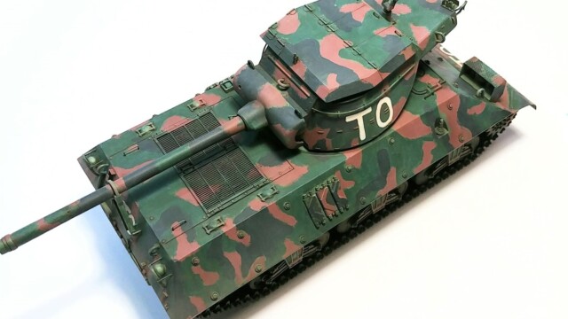 Gi uk0 A0184
