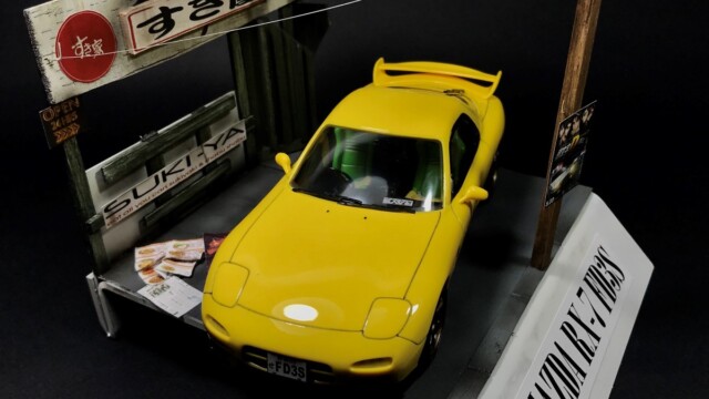 Gi gp0 A0006