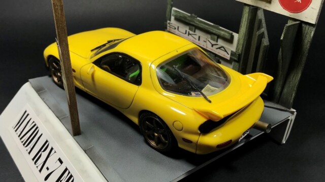 Gi gp0 A0008