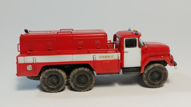 Gi uk0 A0139