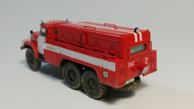Gi uk0 A0140