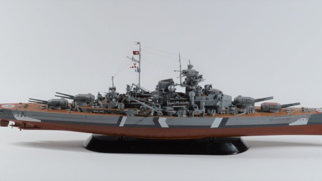 Gi mm0 A0085