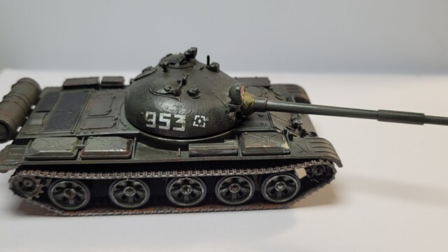 Gi tj0 A0056