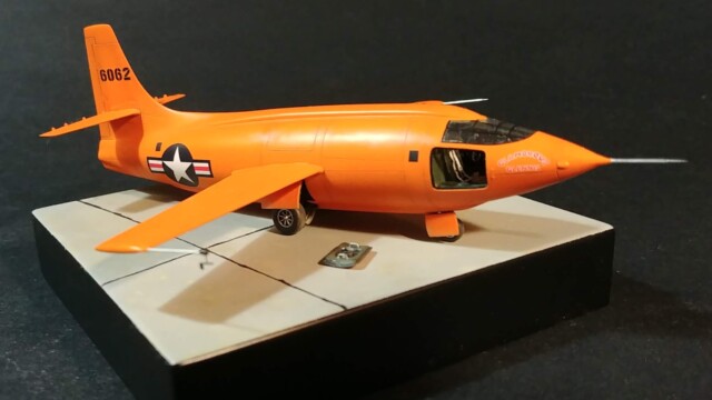 Gi uk0 A0084