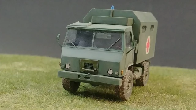 Gi uk0 A0019