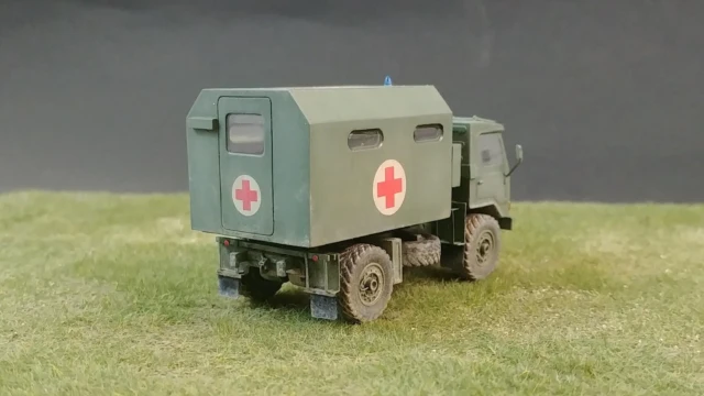 Gi uk0 A0021
